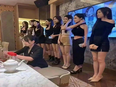 宿迁夜总会招聘